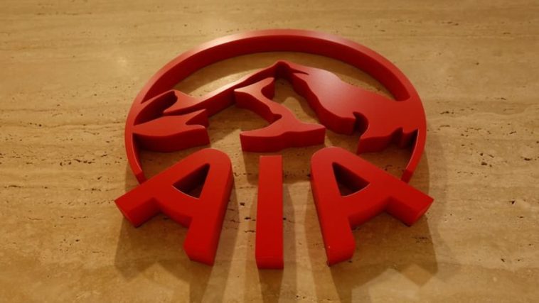 El Grupo AIA de Hong Kong pagará una multa de 3 millones de dólares por infracciones en la lucha contra el blanqueo de dinero