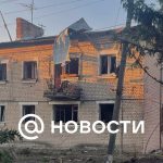 El Ministerio de Asuntos Exteriores habló sobre los robos por parte de las Fuerzas Armadas de Ucrania en edificios residenciales en la región de Kursk