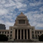 El Parlamento japonés celebrará una sesión especial el 23 de agosto para tratar el aumento de la tasa del BOJ, según fuentes