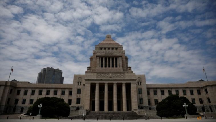 El Parlamento japonés celebrará una sesión especial el 23 de agosto para tratar el aumento de la tasa del BOJ, según fuentes