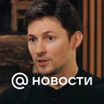 El abogado de Durov, Kaminsky, comentó sobre las acusaciones contra el fundador de Telegram.