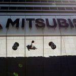 El beneficio neto del primer trimestre de Mitsubishi en Japón aumenta un 12% interanual gracias a las ventas de activos y al debilitamiento del yen