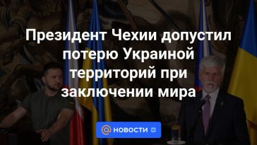 El presidente de la República Checa permitió que Ucrania perdiera territorio durante la conclusión de la paz.