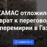 Hamás retrasa el regreso a las conversaciones sobre la tregua en Gaza