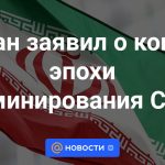 Irán declara el fin de la era de dominio estadounidense