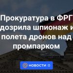 La fiscalía de Alemania sospecha de espionaje por el vuelo de drones sobre un polígono industrial