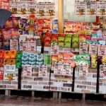 La inflación básica de Japón repunta en julio, pero el crecimiento impulsado por la demanda se sitúa por debajo del 2%