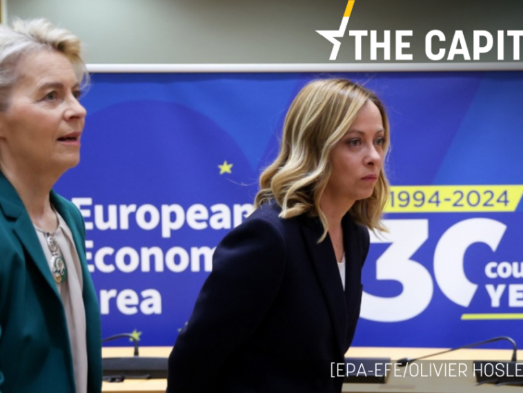 Los partidos de extrema derecha de la UE respaldarán a Von de Leyen tras una reunión "intensa"