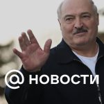 Lukashenko comentó sobre la detención de Durov en Francia