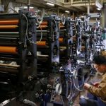 PMI muestra que la actividad fabril de Japón cae lentamente en agosto