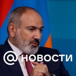 Pashinyan anunció la congelación de la participación de Armenia en los órganos de la OTSC