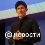 Pavel Durov quedó en libertad bajo fianza de 5 millones de euros