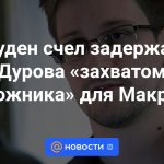 Snowden consideró la detención de Durov una "toma de rehenes" para Macron