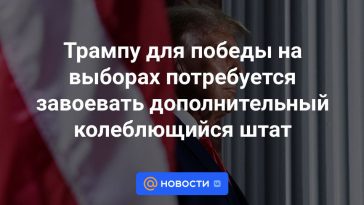 Trump necesitará ganar un estado indeciso adicional para ganar las elecciones.