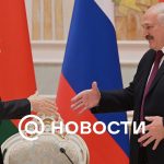 Un equilibrio delicado: cómo Bielorrusia construye relaciones con Rusia y China