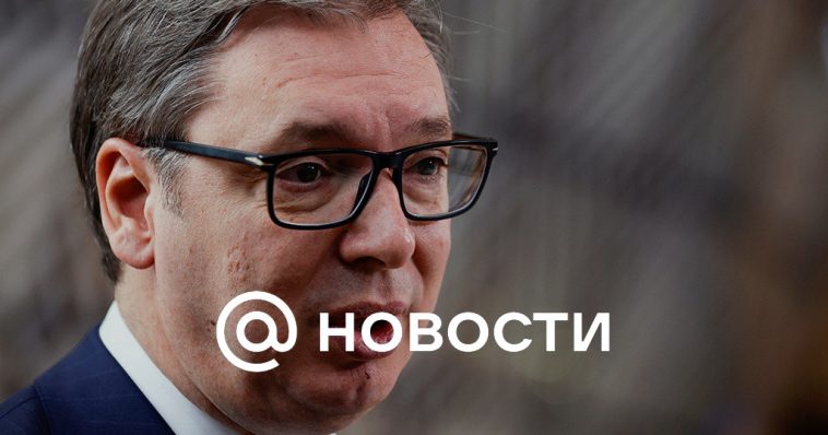 Vučić dijo que no pondrá excusas para las relaciones con Rusia