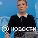 Zakharova anunció la participación de mercenarios extranjeros en el ataque a la región de Kursk.