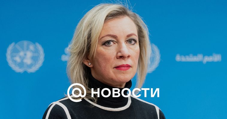 Zakharova dijo que Estados Unidos quiere dar carta blanca a las Fuerzas Armadas de Ucrania para atacar a Rusia