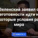 Zelensky manifestó su renuencia a aceptar ciertas condiciones en aras de la paz.