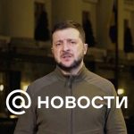 Zelensky pidió el regreso de los evasores del servicio militar obligatorio a Ucrania "sin coerción"