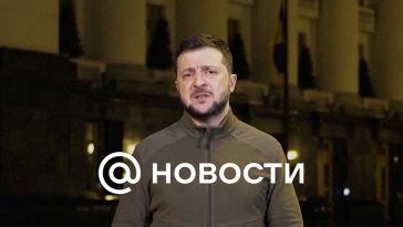 Zelensky pidió el regreso de los evasores del servicio militar obligatorio a Ucrania "sin coerción"