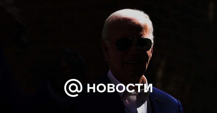 Biden consideró justo el asesinato del secretario general de Hezbolá