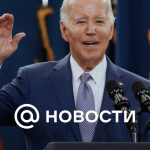 Biden dice que no piensa mucho en Putin