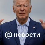 Biden silenció a periodista por pregunta sobre posible guerra con Rusia