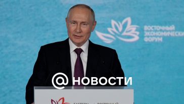 Discurso de Vladimir Putin en la sesión plenaria de la EEF. Transmisión de vídeo