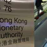 El banco central de Hong Kong reduce la tasa de interés y sigue los pasos de la Fed