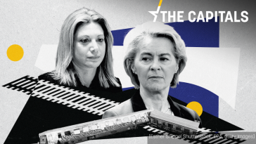 El correo electrónico de Atenas causará dolores de cabeza a von der Leyen y Metsola