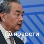 El jefe del Ministerio de Asuntos Exteriores de China expresó la posición de Lavrov sobre Ucrania