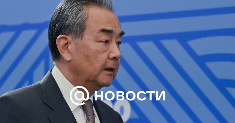 El jefe del Ministerio de Asuntos Exteriores de China expresó la posición de Lavrov sobre Ucrania