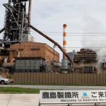 El principal lobby empresarial de Japón en alerta por la revisión por parte de EE.UU. de la oferta de Nippon por US Steel