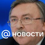 El representante permanente de Rusia aconsejó a la OTAN que no ignorara la advertencia de Putin sobre Ucrania