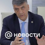 El vicepresidente del Parlamento de Uzbekistán pidió al Ministerio de Asuntos Exteriores de Rusia no inmiscuirse en los asuntos de la república