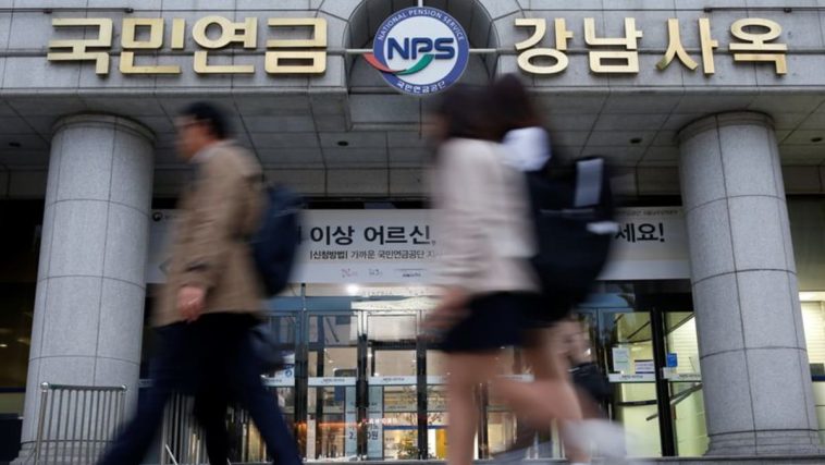 Fondo de pensiones de Corea del Sur flexibilizará normas cambiarias para mitigar impacto en el mercado