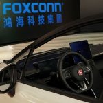 Foxconn afirma que sus ingresos de agosto aumentaron un 32,81 % interanual y que el rendimiento seguirá mejorando en el tercer trimestre