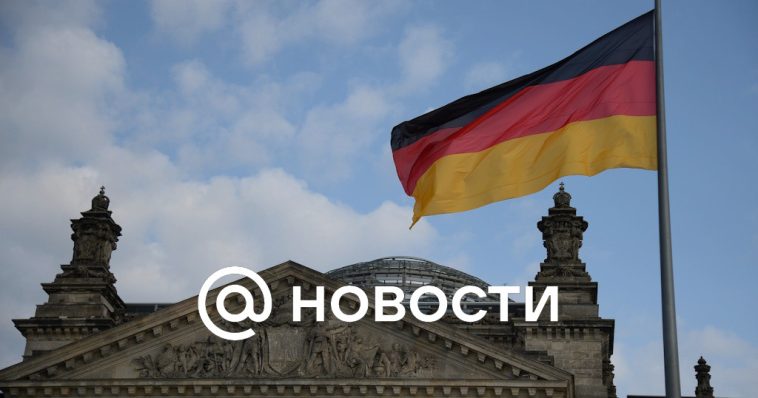 La extrema derecha en Alemania amenaza a la UE con abandonar el bloque: ¿habrá Dexit después del Brexit?