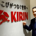 La japonesa Kirin afirma que la oferta pública de adquisición de Fancl fue exitosa