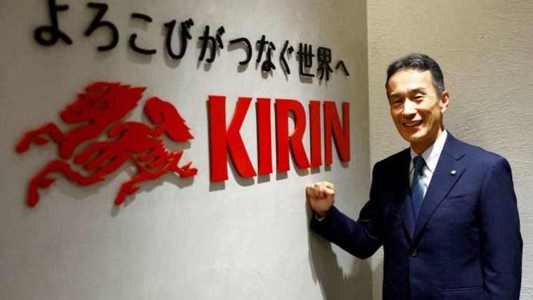 La japonesa Kirin afirma que la oferta pública de adquisición de Fancl fue exitosa