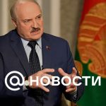 Lukashenko amenazó con utilizar armas nucleares en caso de ataque de la OTAN