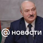 Lukashenko dijo que se había recuperado del COVID-19