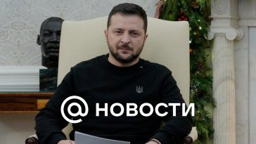 Medios de comunicación: Zelensky comenzará su visita a Estados Unidos con una visita a la planta de municiones