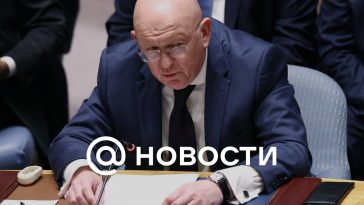 Nebenzya: Estados Unidos ha expuesto al mundo a la amenaza de ataques terroristas a través de electrodomésticos