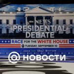 Noche fatídica: Trump y Harris se enfrentaron en el debate