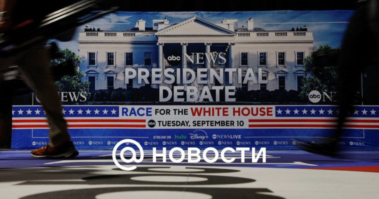 Noche fatídica: Trump y Harris se enfrentaron en el debate