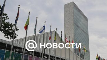 Occidente pone a Ucrania en primer lugar en las discusiones de la ONU, dijo un diplomático