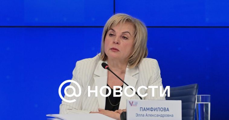 Pamfilova habló sobre un nuevo tipo de votación en las elecciones de Moscú