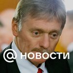 Peskov: Putin siempre es cuidadoso al elegir una respuesta a las acciones de Occidente